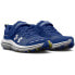 Фото #4 товара UNDER ARMOUR Assert 10 AC running shoes