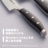 Фото #5 товара Нож поварской Zwilling Twin Cermax Chef's Knife FBA30861-200-0 20 см