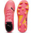 Фото #2 товара PUMA Future 7 Play FG/AG football boots