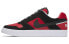 Кроссовки Nike SB Delta Force VULC 942237-006 45 - фото #2