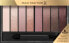 Фото #5 товара Lidschatten Palette Masterpiece 003 Rose Nudes, 6,5 g