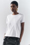 Фото #1 товара Faded short sleeve t-shirt