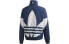 Фото #2 товара Куртка Adidas originals Logo FM9894