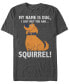 Фото #1 товара Disney Pixar Men's Up My Name is Dug Squirrel Short Sleeve T-Shirt