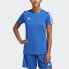 adidas women Tiro 23 League Jersey