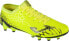 Фото #1 товара Joma Joma Gol 2409 FG GOLS2409FG Żółte 46