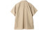 Фото #2 товара Рубашка мужская ROARINGWILD Trendy Clothing 012010207-01