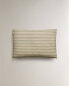 Фото #9 товара Striped cotton linen pillowcase