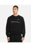 Spor Giyim Trendi Polar Erkek Sweatshirt DX6756-010
