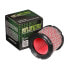 Фото #1 товара HIFLOFILTRO Yamaha HFA4616 air filter