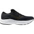 Фото #2 товара MIZUNO Wave Serene running shoes