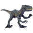 Фото #1 товара JURASSIC WORLD Super Colosal Indoraptor Figure