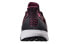 Фото #5 товара Кроссовки Adidas Ultraboost 3.0 Dark Burgundy S80732