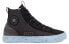Converse Chuck Crater Space Hippie 168600C Sneakers