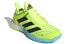 Фото #4 товара Кроссовки adidas Adizero Ubersonic 4 FX1365