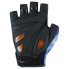 ფოტო #2 პროდუქტის ROECKL Istres High Performance short gloves