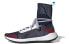 Кроссовки Adidas PulseBOOST HD MID S EE9460 36 - фото #2