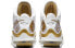 Nike Lebron 7 QS "China Moon" 2020 CU5646-100 Lunar Sneakers