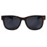 ფოტო #2 პროდუქტის REGATTA Sargon Sunglasses