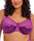 Фото #1 товара Cate Full Figure Underwire Lace Cup Bra EL4030, Online Only