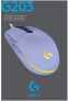 Фото #26 товара Logitech G203 gaming mouse with adjustable LIGHTSYNC RGB lighting, six programmable buttons, games Ruggedized sensor scanning with 8000 dpi, Lightweight, Black
