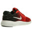 Nike Lunarstelos GS