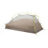 Фото #3 товара VAUDE TENTS Hogan SUL 1-2P Tent