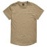 ფოტო #3 პროდუქტის G-STAR Lash short sleeve T-shirt