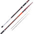 FALCON Hannibal Boat Tele Bottom Shipping Rod