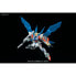 Action Figure Bandai STAR BUILD STRIKE GUNDAM PLAVSKY WING Modern