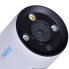 Surveillance Camcorder Reolink RLC-1212A POE