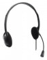 Фото #5 товара Manhattan Stereo On-Ear Headset (USB) - Retail Box Packaging - Microphone Boom - Adjustable Headband - Ear Cushion - 1x USB-A for both sound and mic use - cable 1.5m - Three Year Warranty - Headset - Beanie - Office/Call center - Black - Monaural - 1.5 m