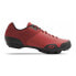 Фото #1 товара GIRO Privateer Lace 2020 MTB Shoes