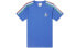 Фото #1 товара Футболка спортивная мужская Adidas Originals GP1921, синяя