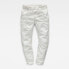 Фото #3 товара G-STAR Arc 3D Boyfriend 7/8 pants