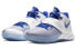 Фото #4 товара Баскетбольные кроссовки Nike Flytrap 3 Kyrie CD0191-100