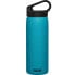 Фото #1 товара CAMELBAK Carry SS Insulated 600ml