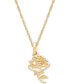 ფოტო #1 პროდუქტის Children's Belle Rose 15" Pendant Necklace in 14k Gold