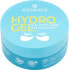 Фото #8 товара Augenpads Hydrogel ICE, EYES, Baby! (30 Paar), 90 g