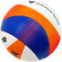 Фото #3 товара Волейбольный мяч Mikasa Beach Pro BV550C для пляжного волейбола.