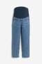 Фото #4 товара MAMA Straight Ankle Jeans