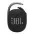 Беспроводная колонка JBL Charge 5.