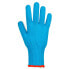 Фото #1 товара COFRA Fiberfood Ambidextrous Work Glove