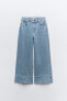 Z1975 wide-leg cropped high-waist front seamed jeans