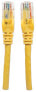 Фото #12 товара Intellinet Network Patch Cable - Cat6 - 2m - Yellow - CCA - U/UTP - PVC - RJ45 - Gold Plated Contacts - Snagless - Booted - Lifetime Warranty - Polybag - 2 m - Cat6 - U/UTP (UTP) - RJ-45 - RJ-45