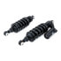 Фото #2 товара ÖHLINS S46PR1C1LB BMW R Nine T Scrambler 2016-2020 shock set