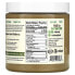 Organic Sprouted Sunflower Seed Butter, 8 oz (227 g)