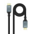 Фото #1 товара NANOCABLE HDMI 8K Cable 1 m