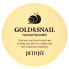 Фото #4 товара Gold & Snail Hydrogel Eye Patch, 60 Patches