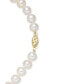 ფოტო #3 პროდუქტის Cultured Freshwater Pearl (7mm) Strand 18" in 14k Gold